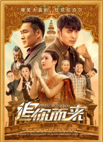 国产精品永久在线